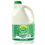 Nada Full Cream Laban