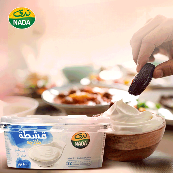 Carousel Main Image 3