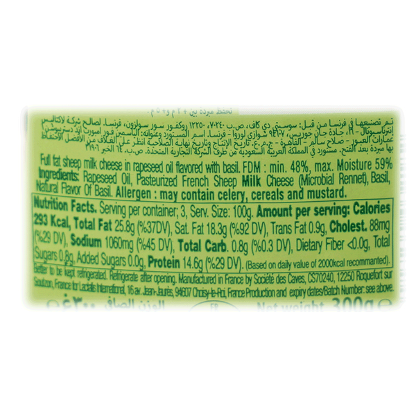 Carousel Main Image 2