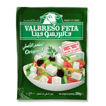 Valbreso Sheep Feta Cheese