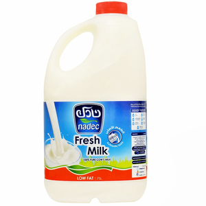 Nadec Low Fat Milk