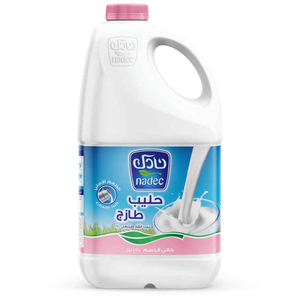 Nadec Skimmed Milk