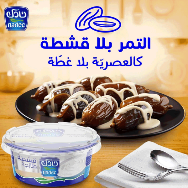 Carousel Main Image 3