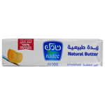 زبدة من نادك