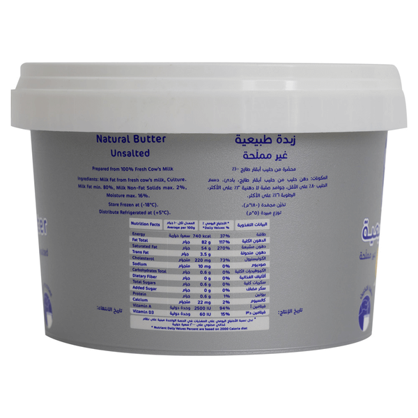 Carousel Main Image 2