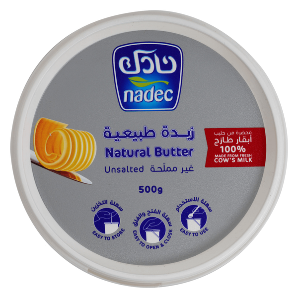 Carousel Main Image 3