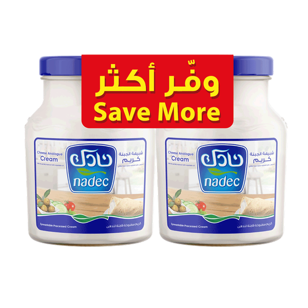 Carousel Main Image 1