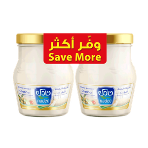 Nadec Cheddar Cheese