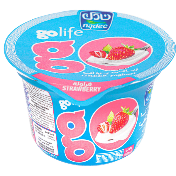 Carousel Main Image 2