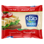 Nadec Low Fat Cheese Slices