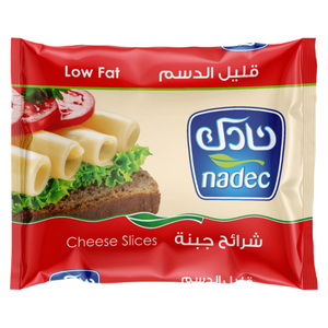 Nadec Low Fat Cheese Slices