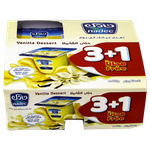 حلوى الفانيليا من نادك