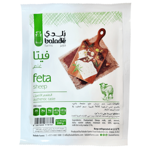 Baladé Sheep Feta Cheese