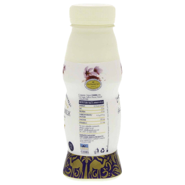 Carousel Main Image 2