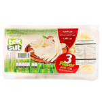 Tek Süt 3 Flavored Plaited Cheese
