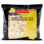 Sunbulah Shredded Mozzarella Cheese
