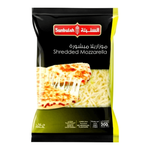 Sunbulah Shredded Mozzarella Cheese
