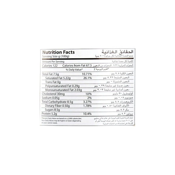 Carousel Main Image 2