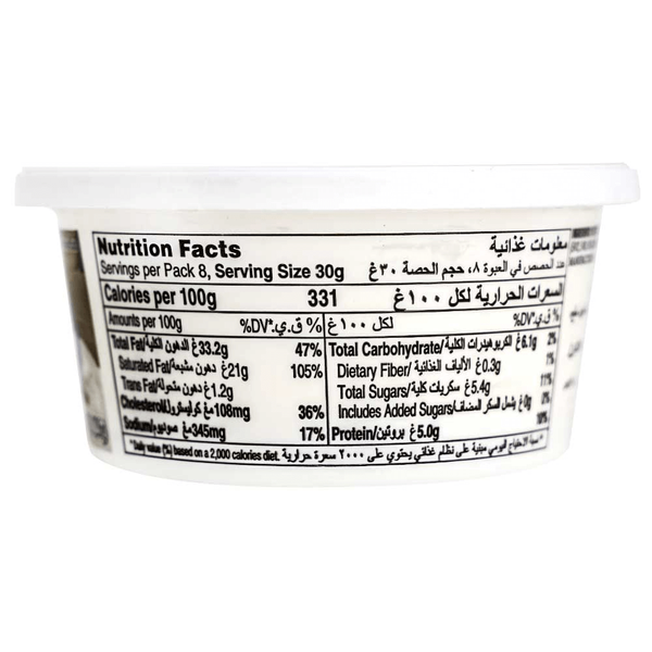 Carousel Main Image 2