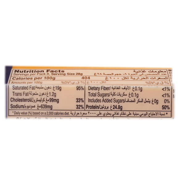 Carousel Main Image 2