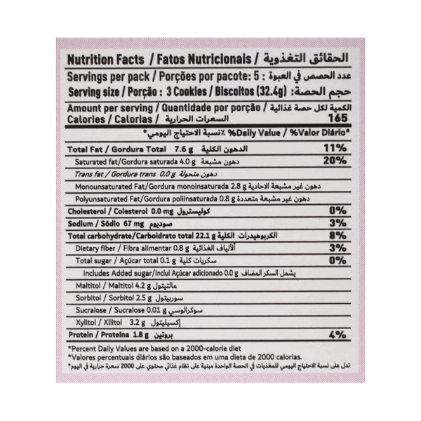 Carousel Main Image 2