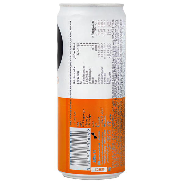 Carousel Main Image 2