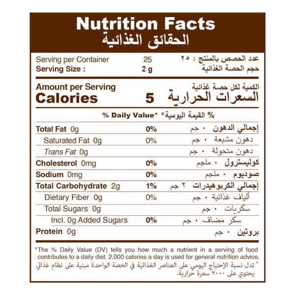 Carousel Main Image 2