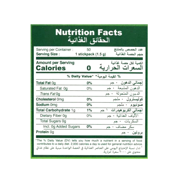 Carousel Main Image 2