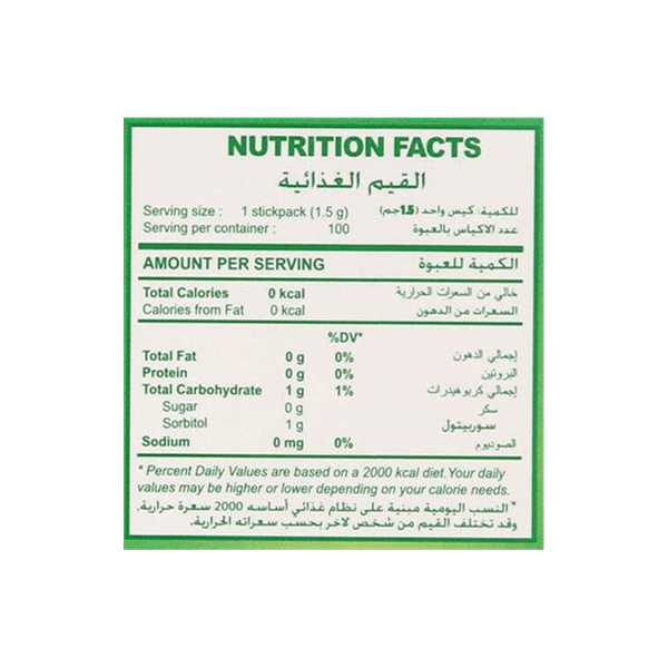 Carousel Main Image 2