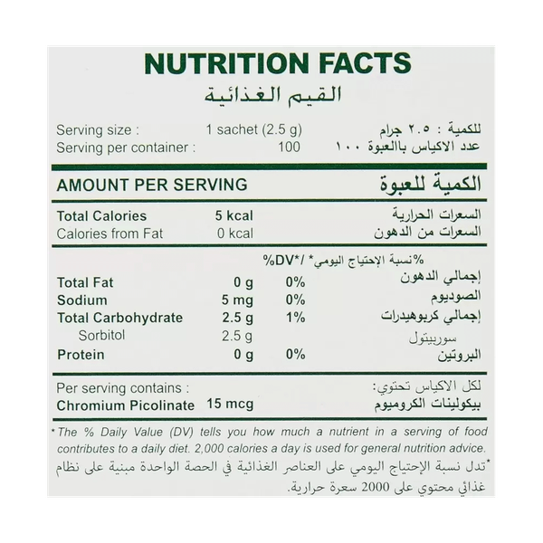 Carousel Main Image 2