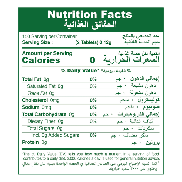 Carousel Main Image 2