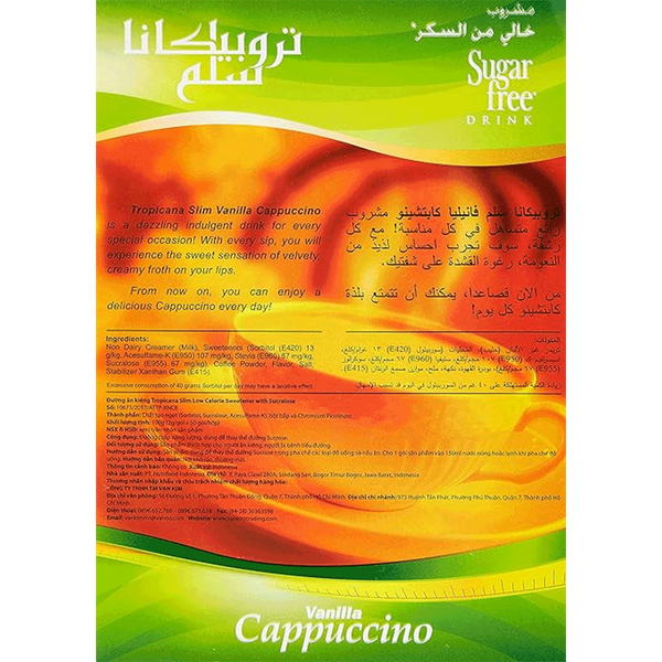 Carousel Main Image 3