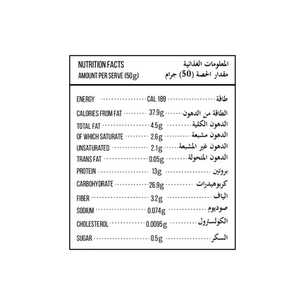 Carousel Main Image 2