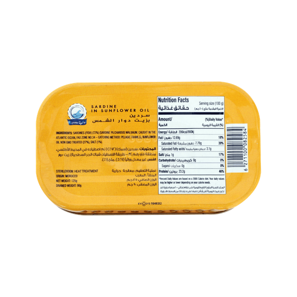 Carousel Main Image 2