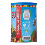 Rawaby Vegetable Ghee