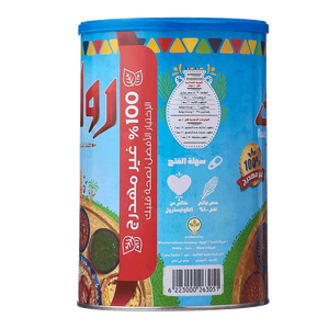 Rawaby Vegetable Ghee