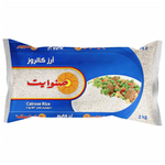 Sunwhite Calrose Rice