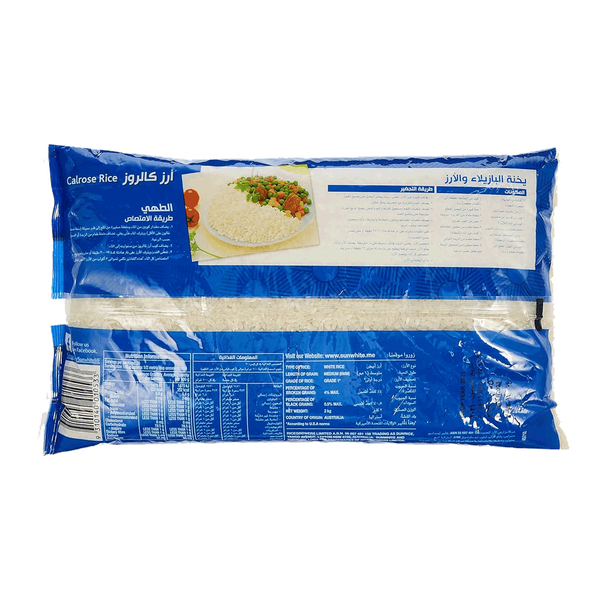 Carousel Main Image 2