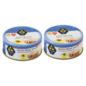 Alwazzan White Tuna Meat In Vegetable Oil