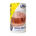 Alwazzan White Tuna Meat In Water