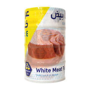 Alwazzan White Tuna Meat In Water