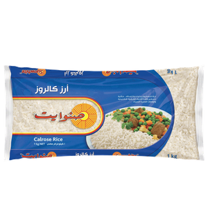 Sunwhite Calrose Rice