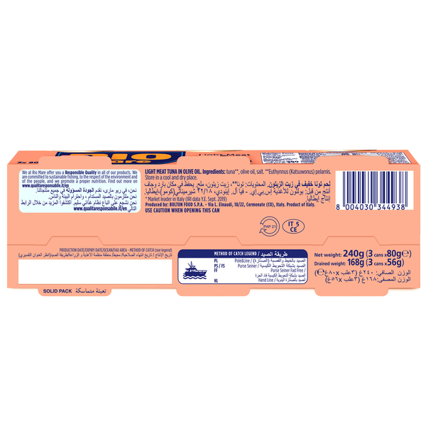 Carousel Main Image 2