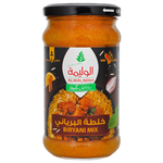 Al Walimah Mild Biryani Mix