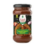 Al Walimah Kabsa Mild Mix