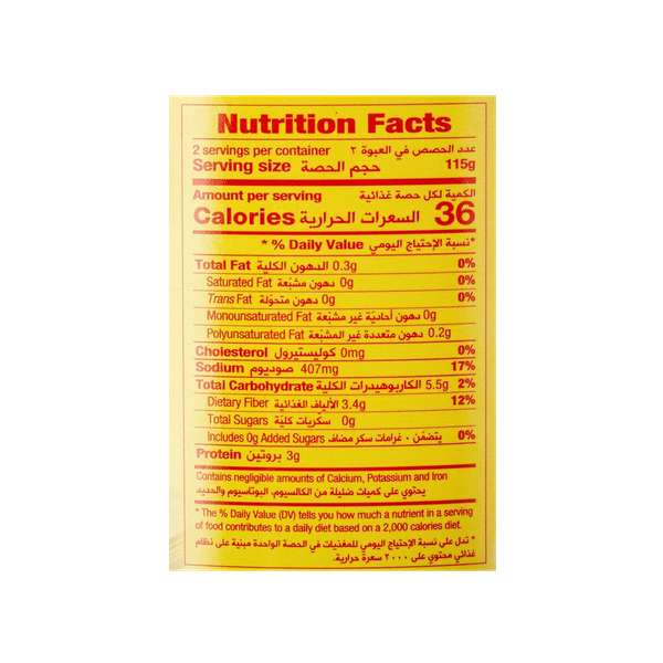 Carousel Main Image 2