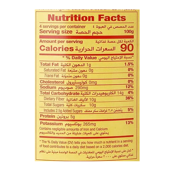 صورة المنتج 2