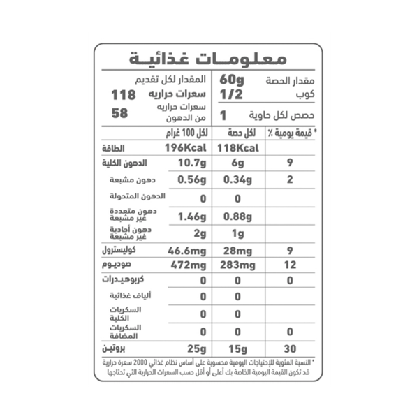 Carousel Main Image 2