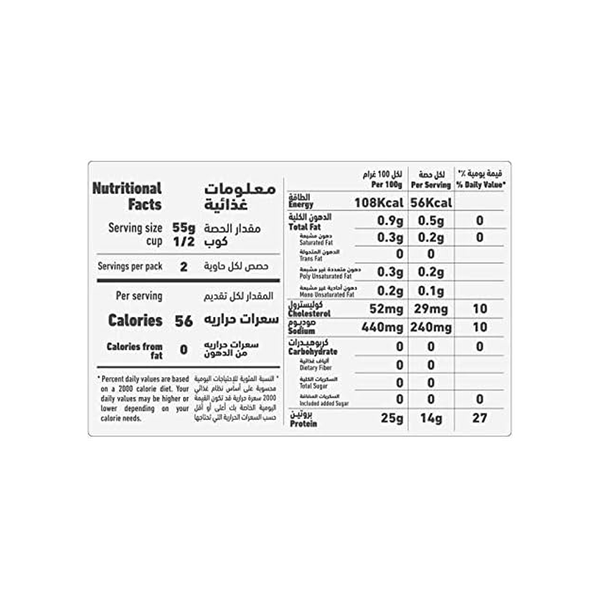 Carousel Main Image 2