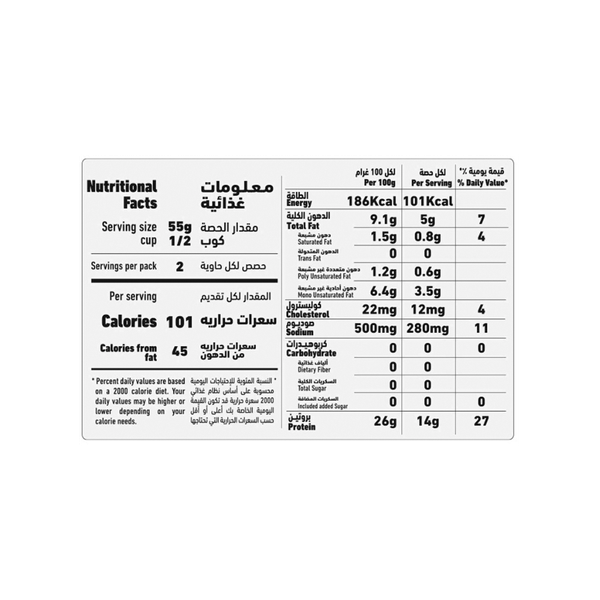 Carousel Main Image 2